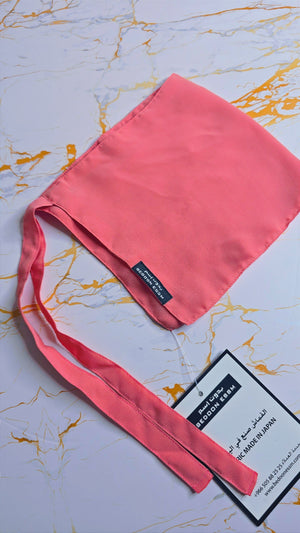 Bedoon Essm Colours Half Niqab - Dusty Pink