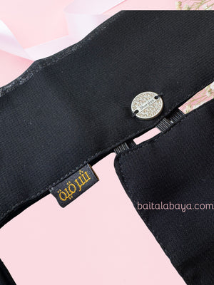 Sharqiaa Silver Logo English Signature Short Niqab