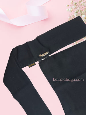 Sharqiaa Logo English Signature Short Niqab