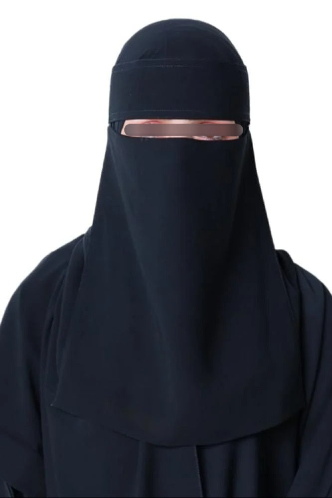 AL HIJAB Elastic Sides Logo Niqab