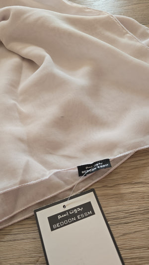 Bedoon Essm Shyla Shawl Hijab