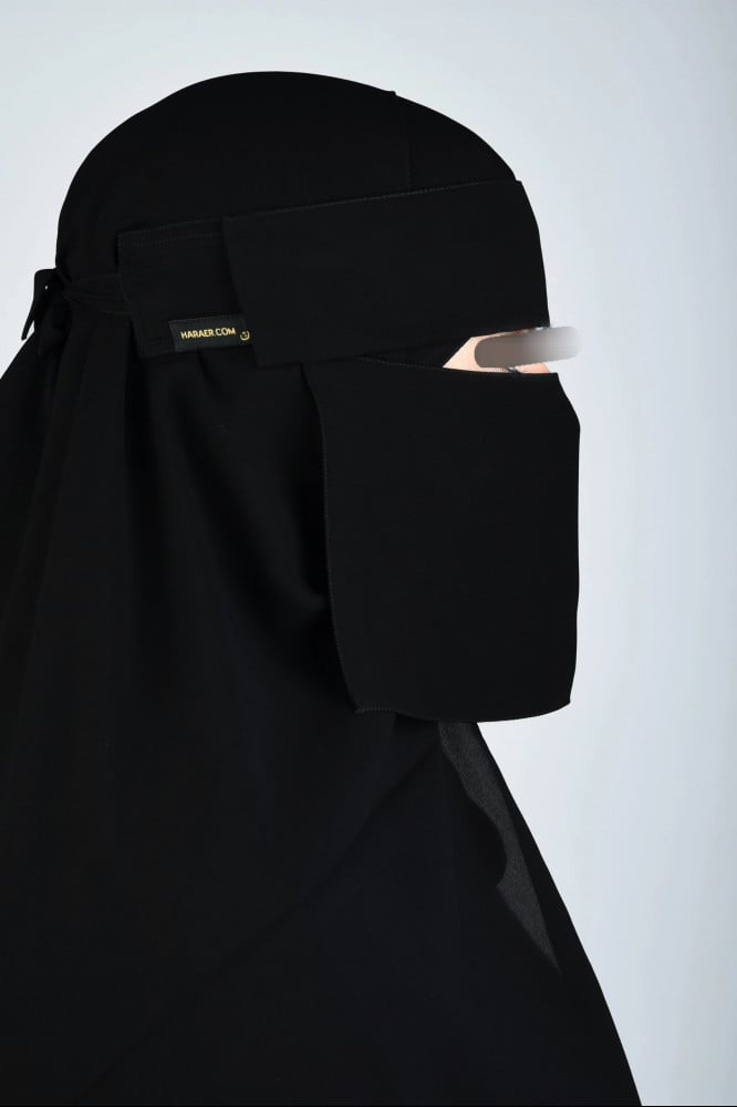 Haraer Double Elastic Flap Niqab S/M/L