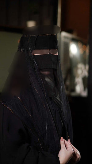 Darlena Short Burqa Niqab