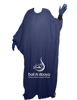 Abaya Maryam and Khimar Set - Blue