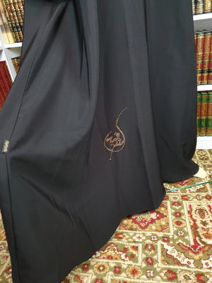 Swarovski Signature Abaya Set - BAIT AL ABAYA