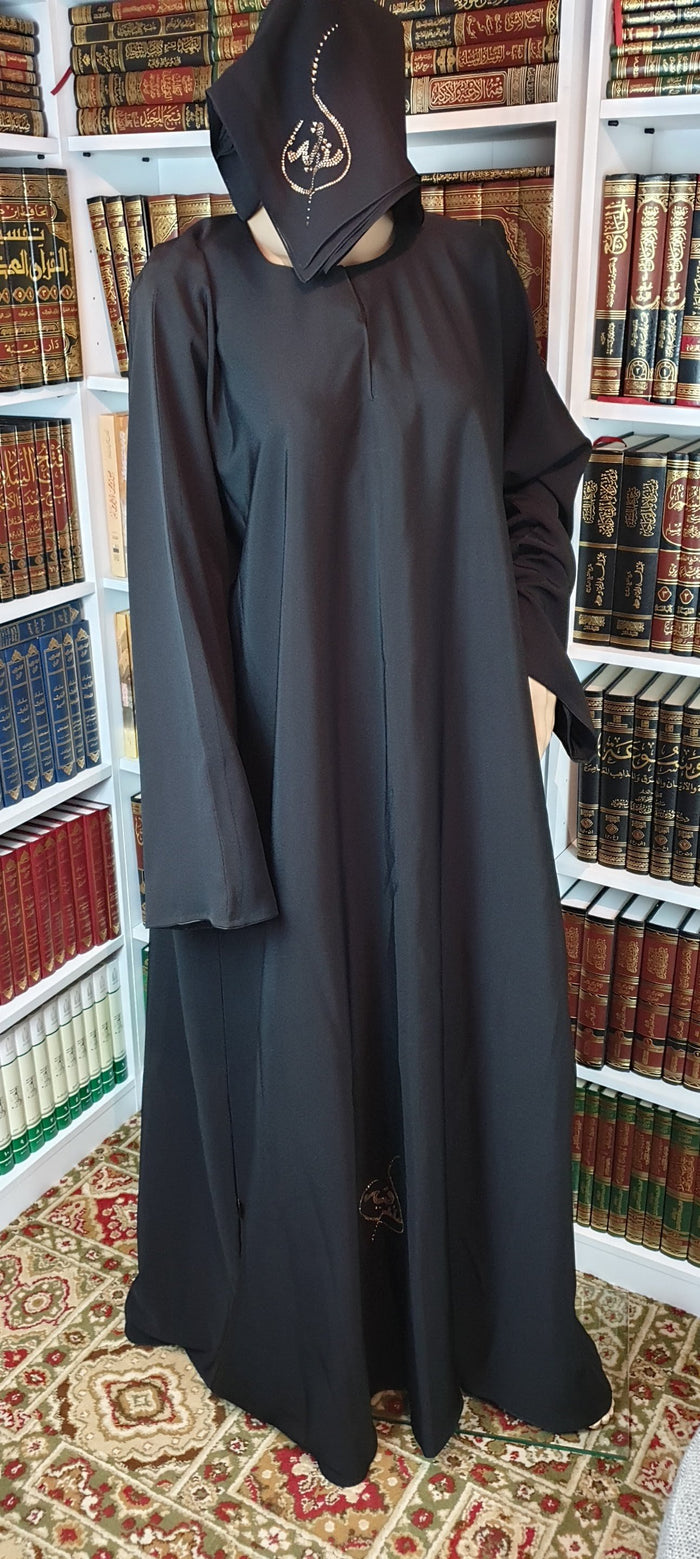 Sharqiaa Signature Abaya Set