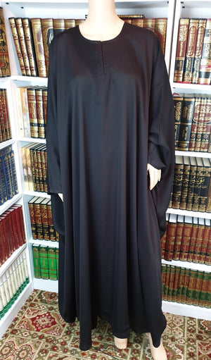 Plain Sleevless Abaya/Shoulder Jilbab - BAIT AL ABAYA