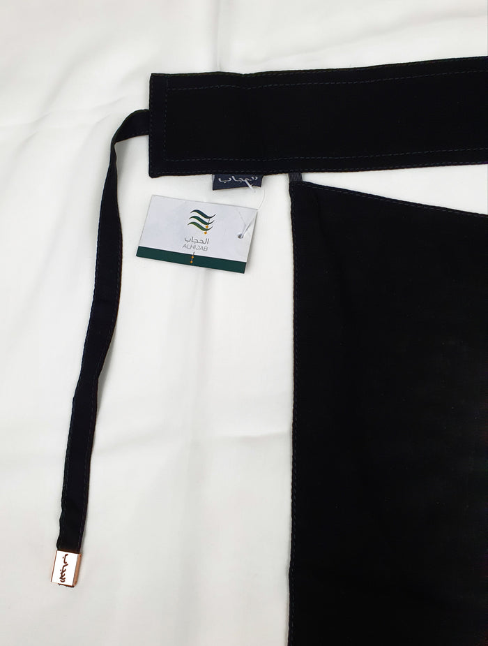 Al Hijab Tie Back Metal Niqab