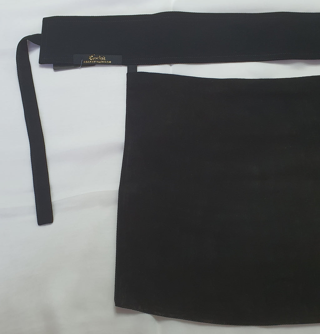 Bahraini Style Short Niqab - BAIT AL ABAYA