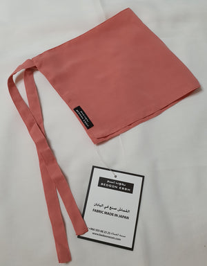Coloured Half Niqab Tiebacks - BAIT AL ABAYA