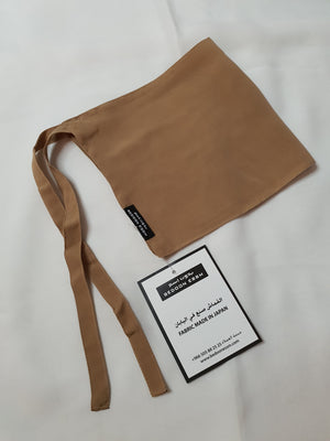 Coloured Half Niqab Tiebacks - BAIT AL ABAYA