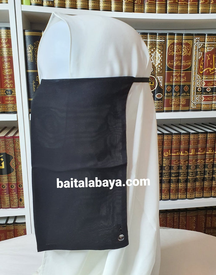 Elastic Half Niqab