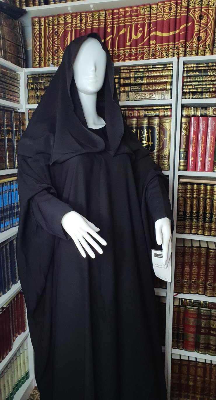 Bedoon essm online shopping Clearance