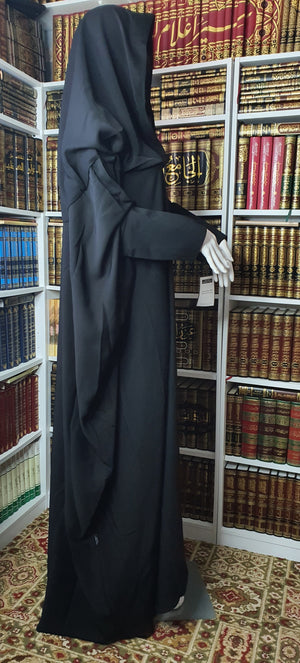 Hooded Jilbab / Abaya