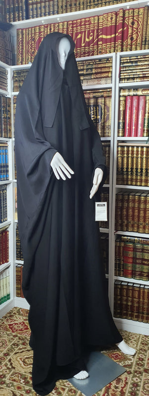 Bedoon Essm Sleeveless Jilbab With Tying Strands
