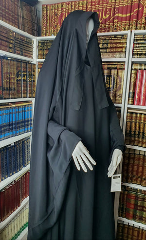 Sleeveless Jilbab With Tying Strands