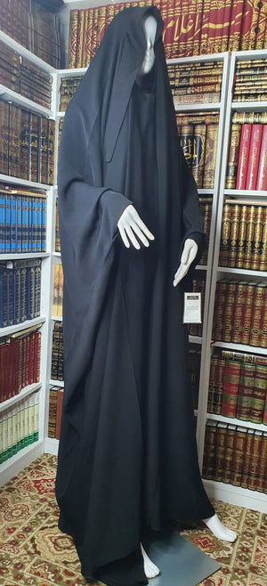 Bedoon Essm Sleeveless Jilbab With Tying Strands