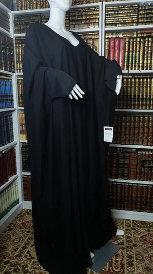 Bedoon Essm Quarter Sleeves Open Neck Jilbab Closed