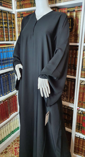 Wide Sleeves Plain Abaya