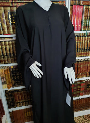 Wide Sleeves Plain Abaya