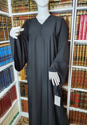 Bedoon Essm Wide Sleeves Plain Abaya