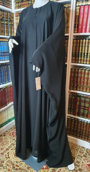 Bedoon Essm Sleeveless Abaya/Jilbab