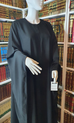 Bedoon Essm Sleeveless Abaya/Jilbab