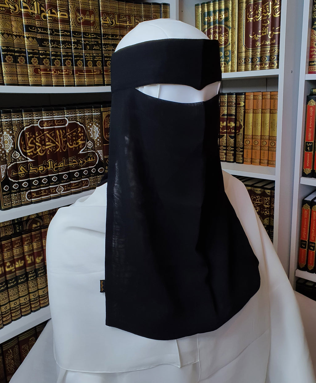 Sharqiaa V Shape Niqab