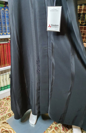 Soalon Swarovski Signature Abaya Set