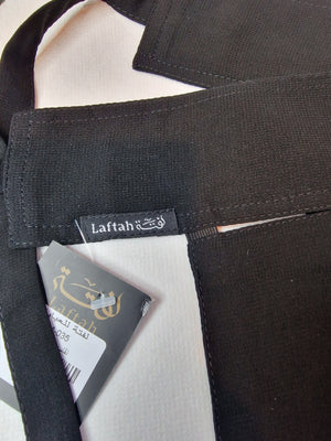 Laftah Long Plain Elastic Niqab Hardened/Stiff