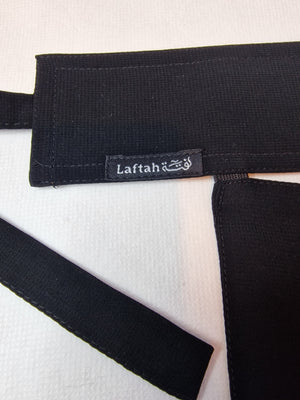 Laftah Short Plain Niqab With Hardened/Stiff Headband