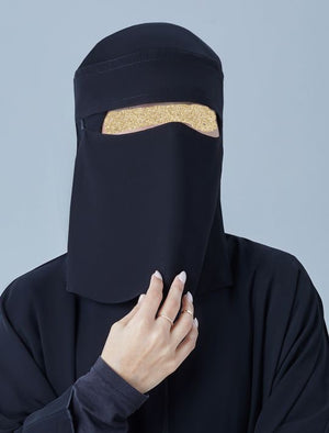 Extra Short Niqab with Round Logo - BAIT AL ABAYA