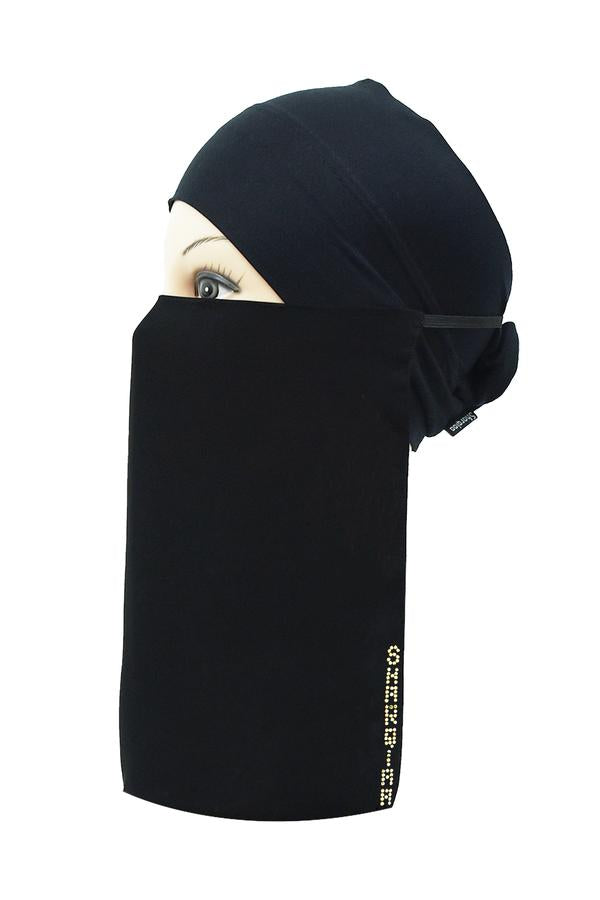 Elastic Half Niqab English Signature