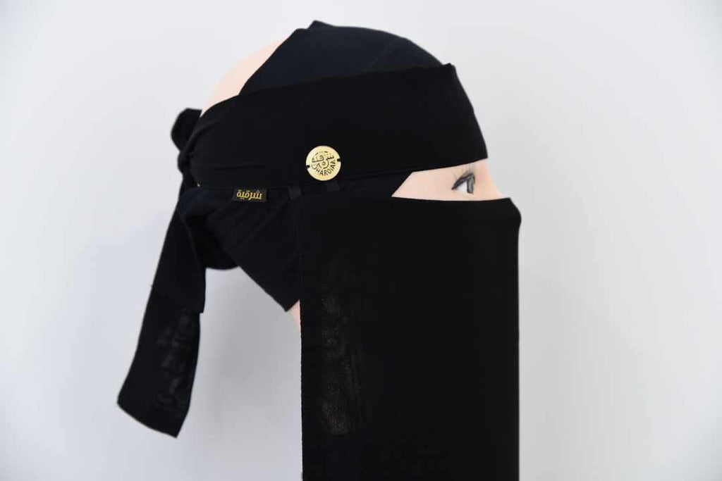 Round Colour Charm Niqab - BAIT AL ABAYA