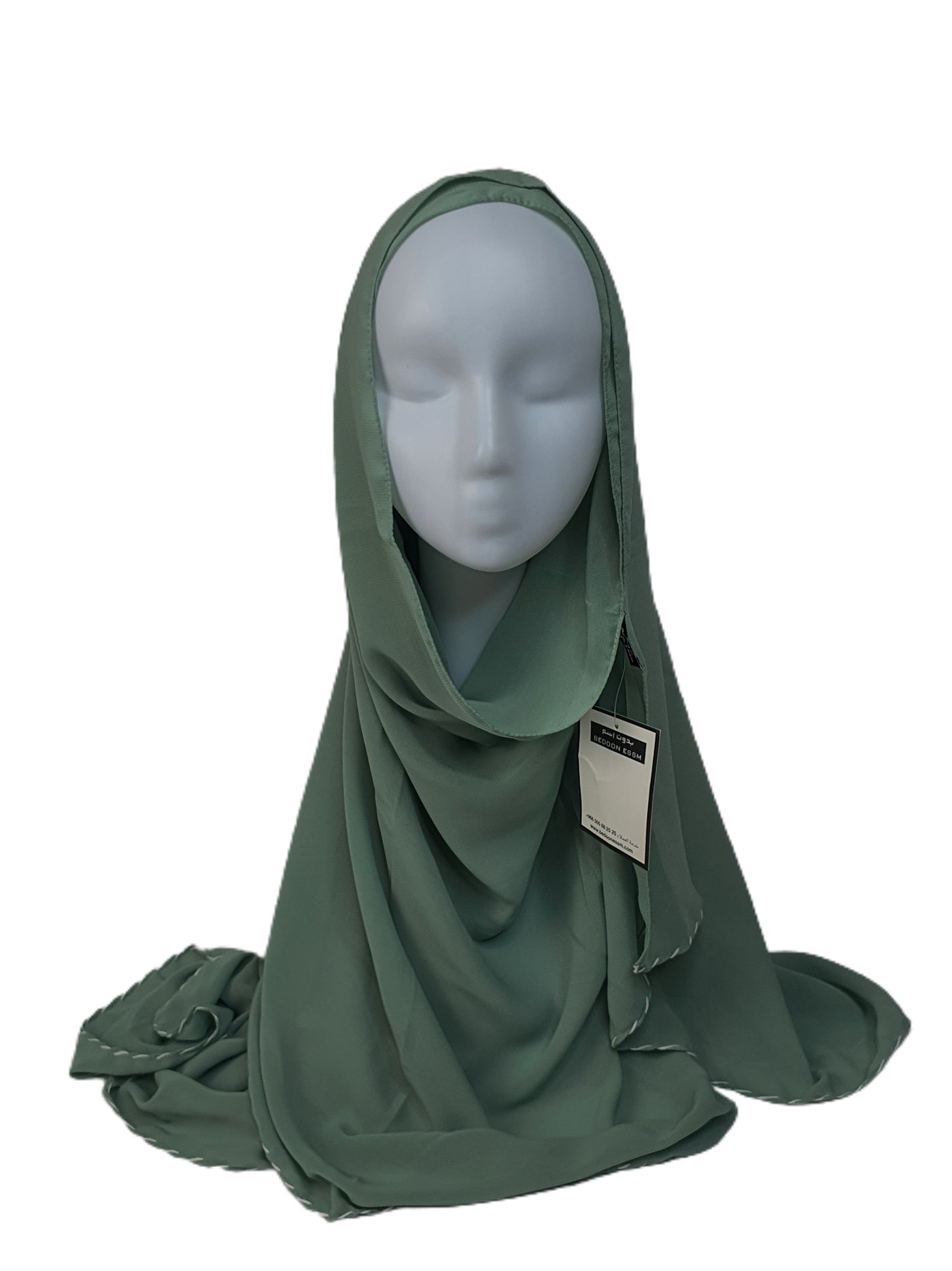 Bedoon essm online shopping Clearance