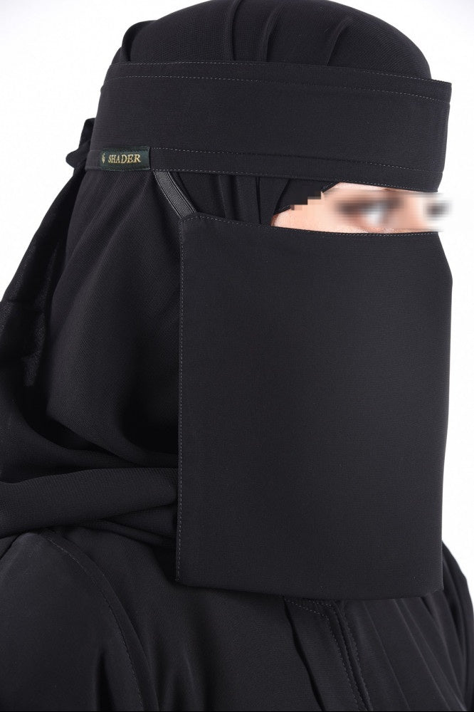 Plain Short Niqab