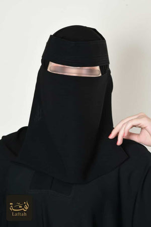 Laftah Short Niqab Hardened/Stiff Headband With Lines Stitch Design & Logo