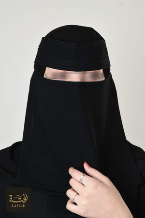 Laftah Short Niqab Hardened/Stiff Headband With Lines Stitch Design & Logo