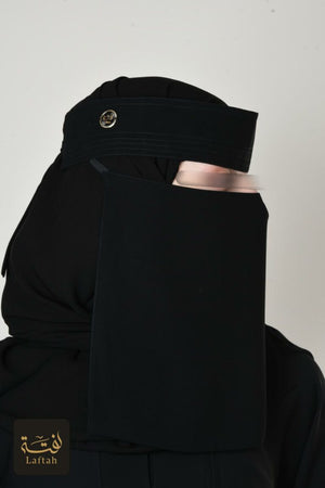 Short Niqab Hardened/Stiff Headband With Lines Stitch Design & Logo