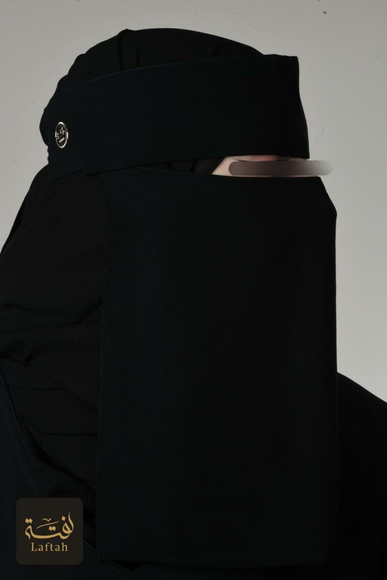 Long Flap Niqab With Logo
