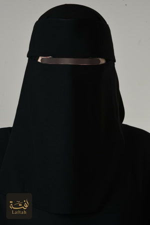Long Flap Niqab With Logo