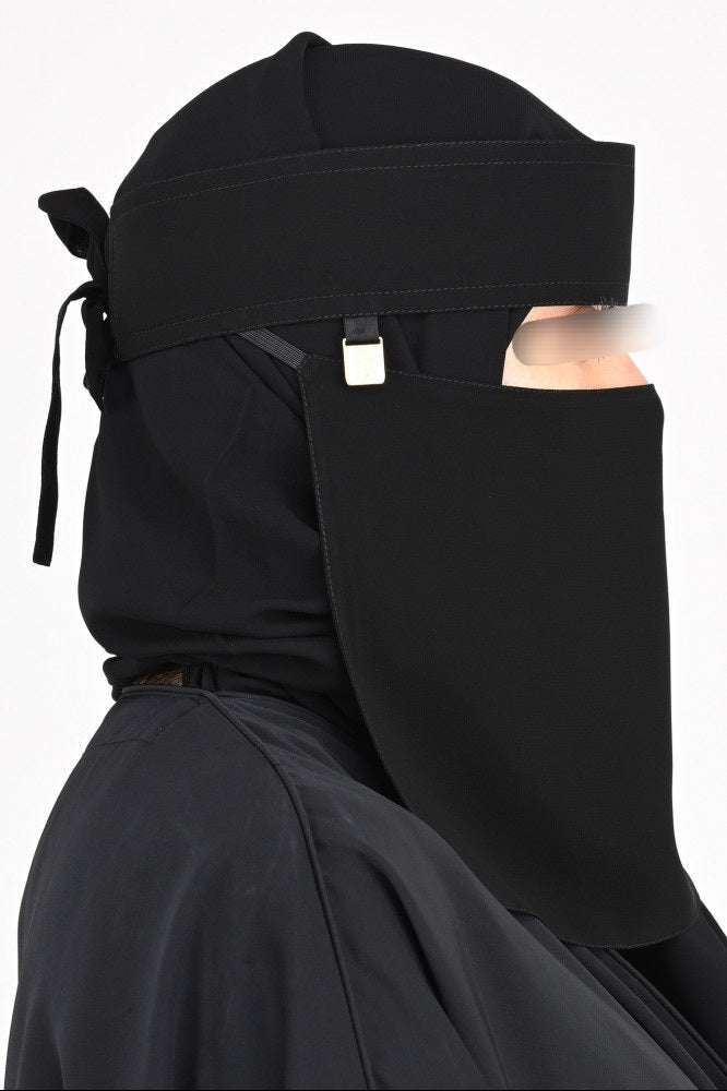 Logo Short Niqab