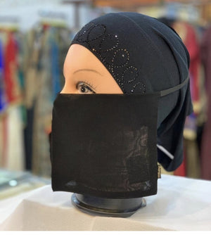 Elastic Half Niqab Various Lengths - BAIT AL ABAYA