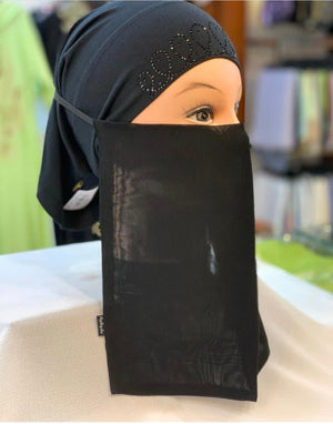 Elastic Half Niqab Various Lengths - BAIT AL ABAYA