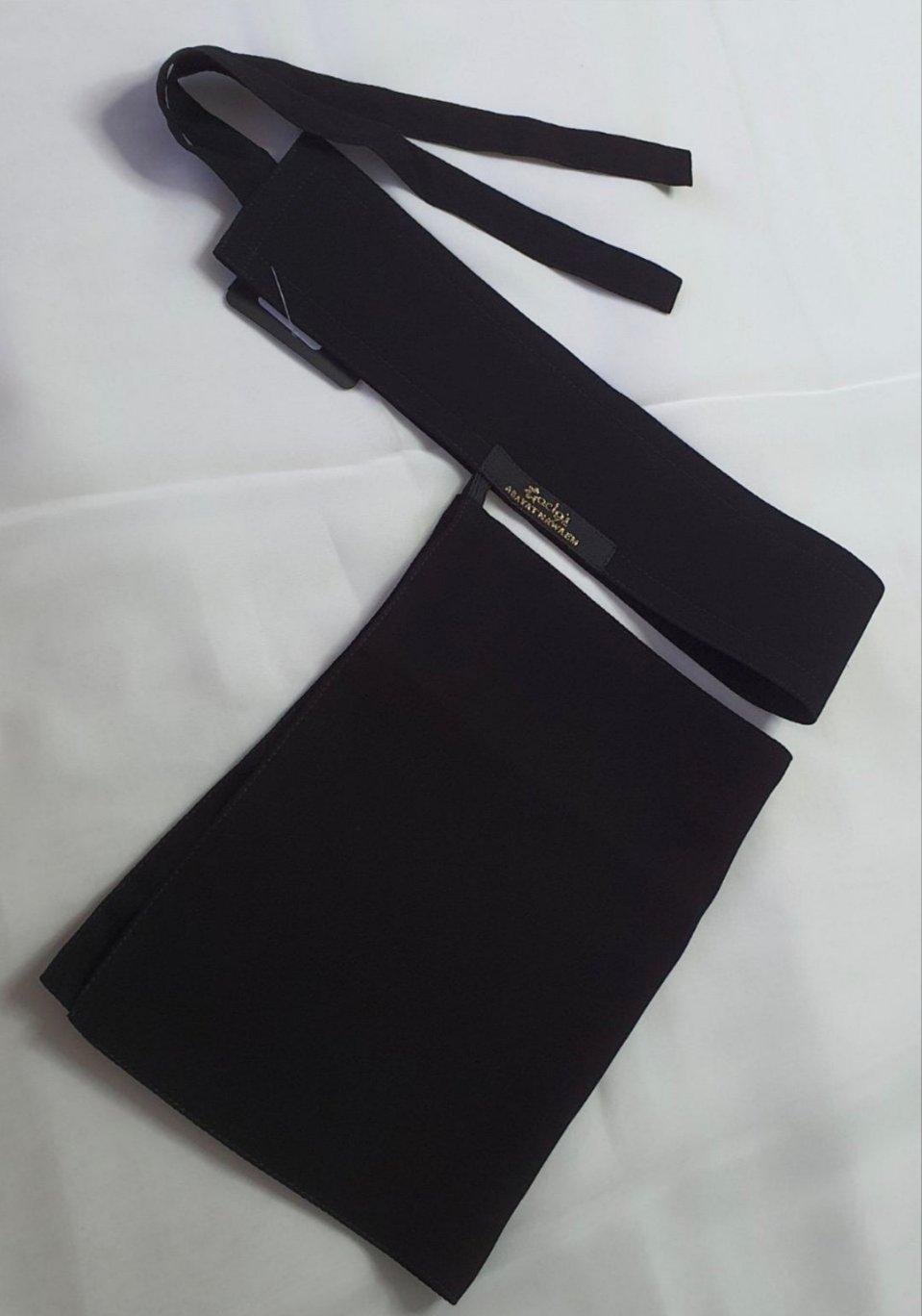 Nawaem Bahraini Style Short Niqab