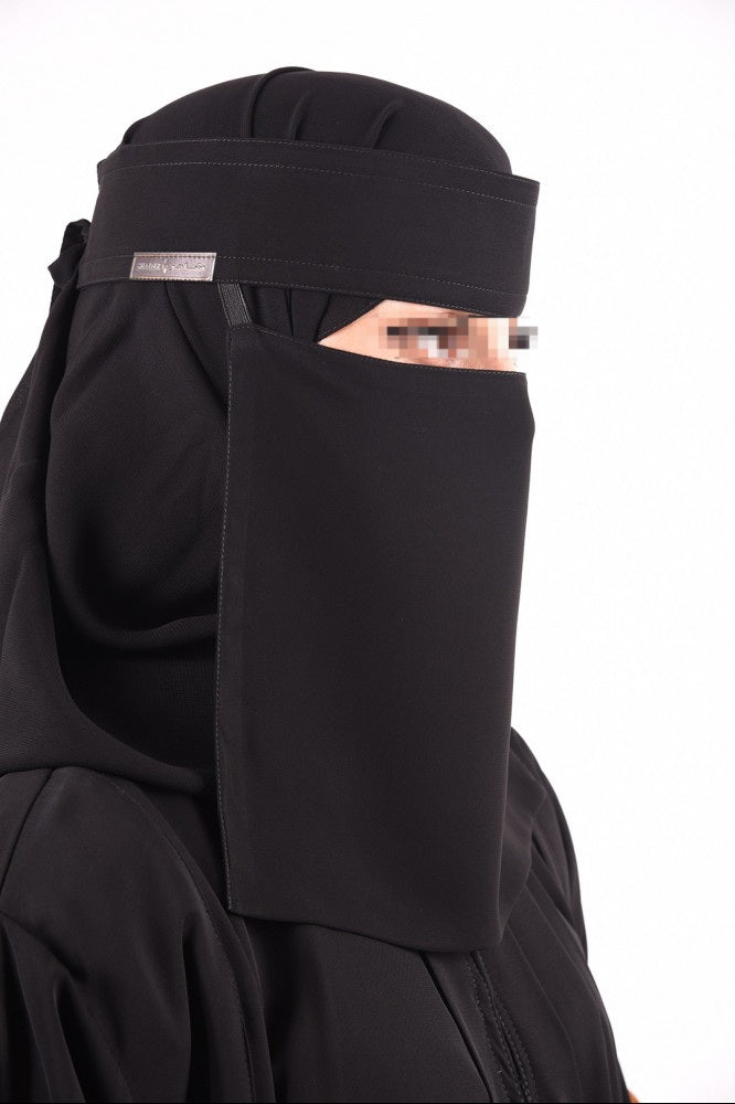 Shader Plain Niqab With Side Logo Badge