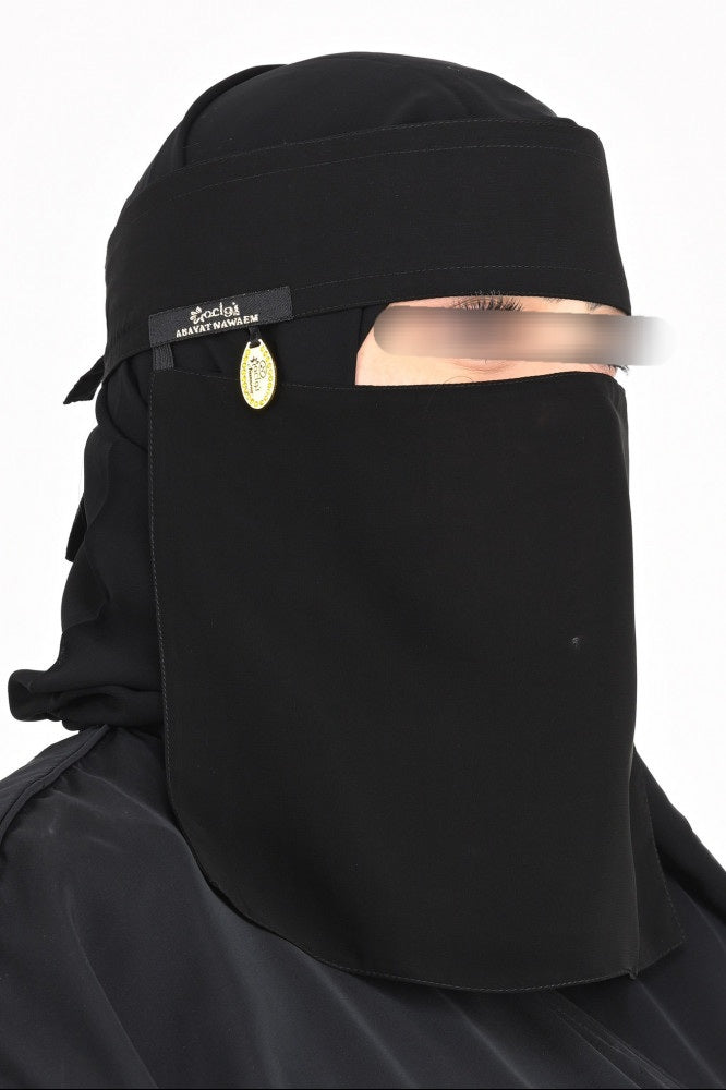 Short Logo Niqab Tie Backs
