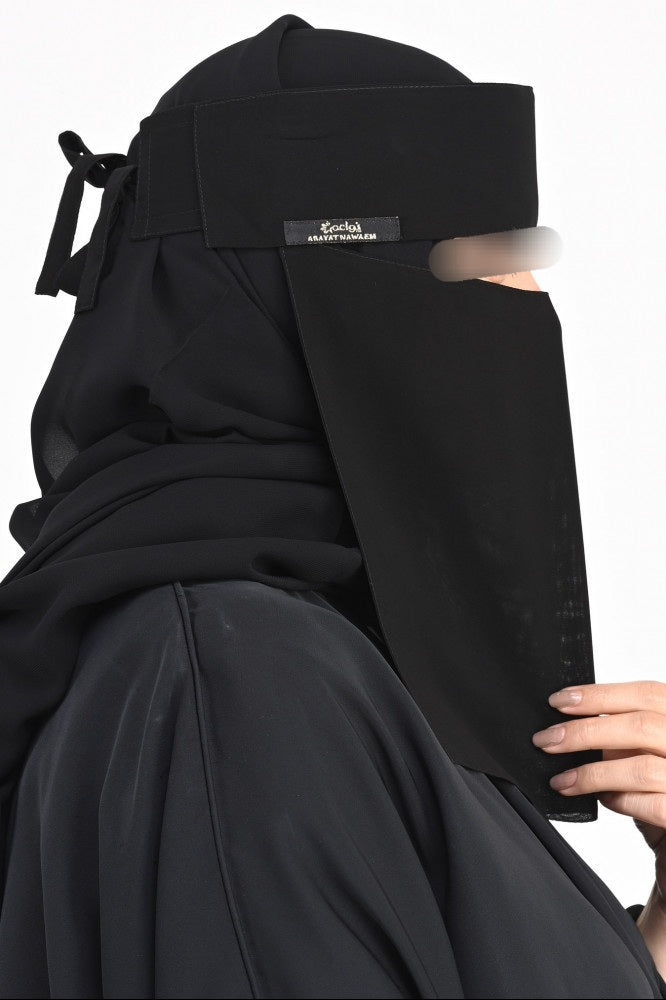 Short Kuwaiti Style Flap Niqab