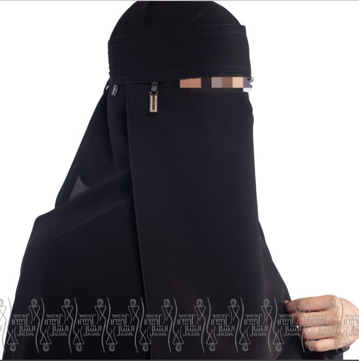 Al Shal Single Layer Charm Niqab