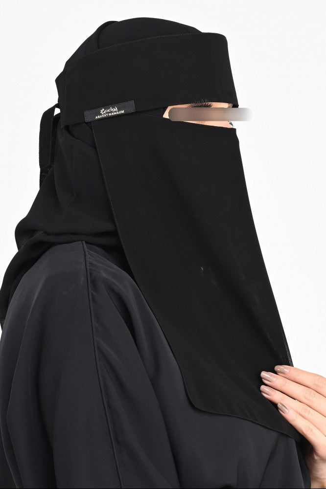 Kuwaiti Style Flap Niqab
